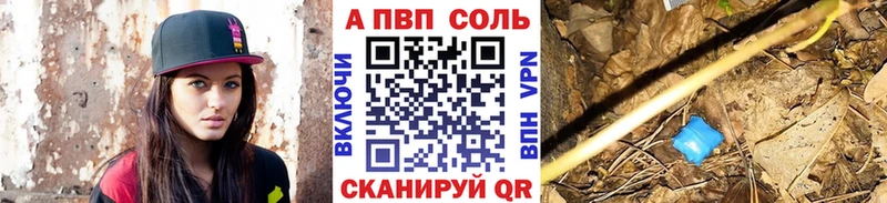 Названия наркотиков Котельнич Амфетамин  Меф мяу мяу  Каннабис 