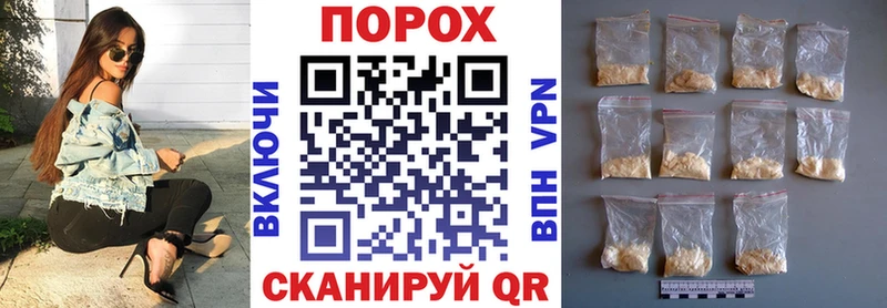 АМФ VHQ  продажа наркотиков  Котельнич 