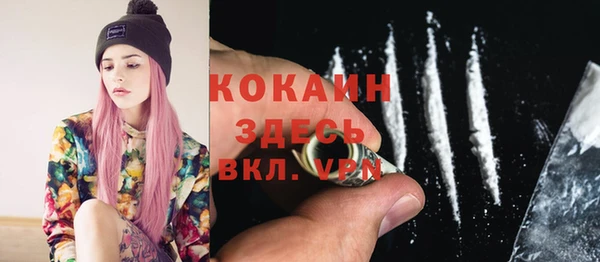 бошки Корсаков
