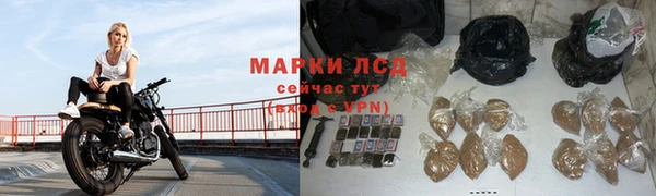 mdpv Кулебаки