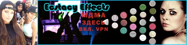 каннабис Краснослободск