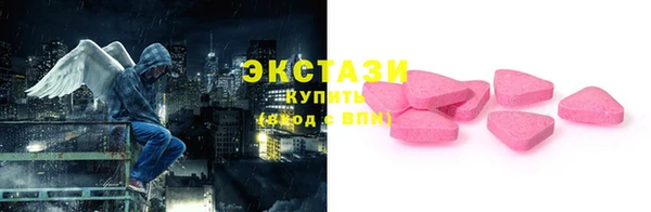 mdpv Кулебаки