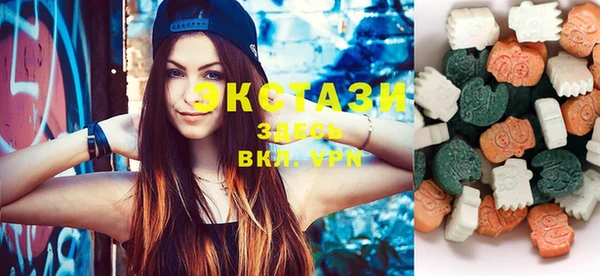 метамфетамин Краснотурьинск