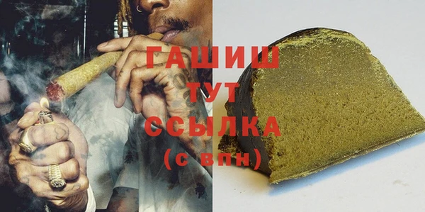 mdpv Кулебаки