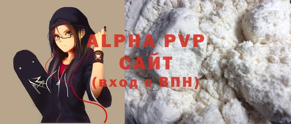 метамфетамин Краснотурьинск