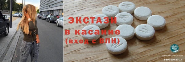 мдпв Сатка